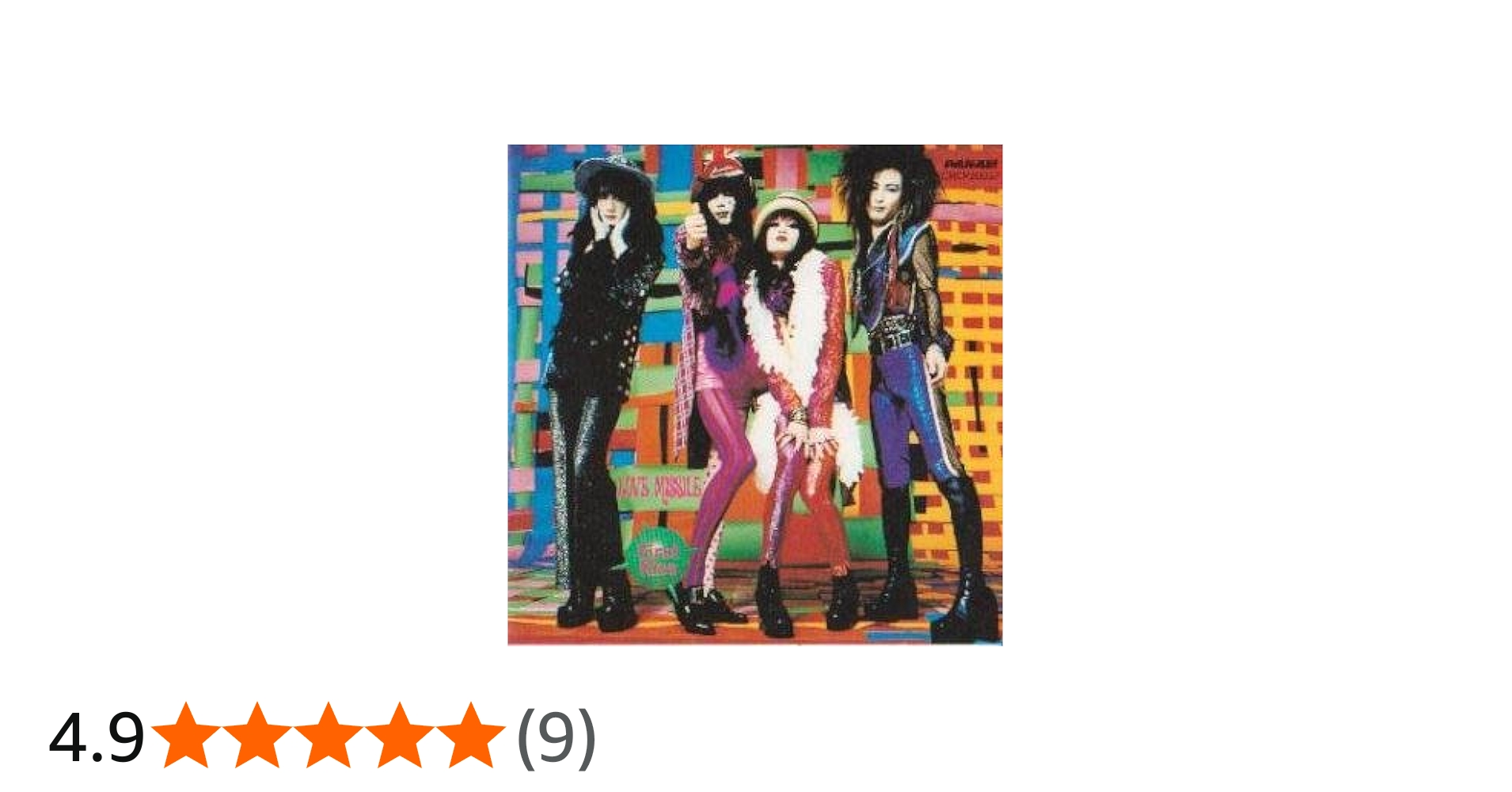 Amazon.co.jp: First Kiss: ミュージック