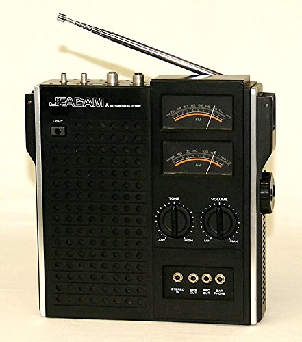 Amazon.co.jp: MITSUBISHI 三菱 ミツビシ FX-507 ジーガム (JEAGAM) FM