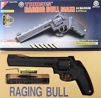Amazon.co.jp: トーラス・レイジングブルMAXI 8.375inch ブラック HW