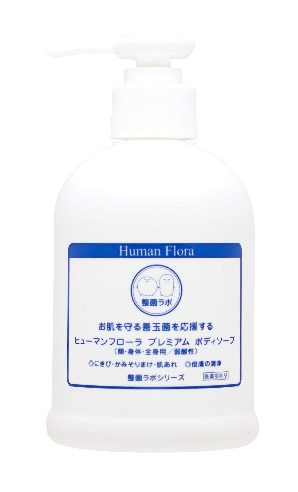 Amazon | 【腸内フローラ・皮膚フローラの研究から生まれました