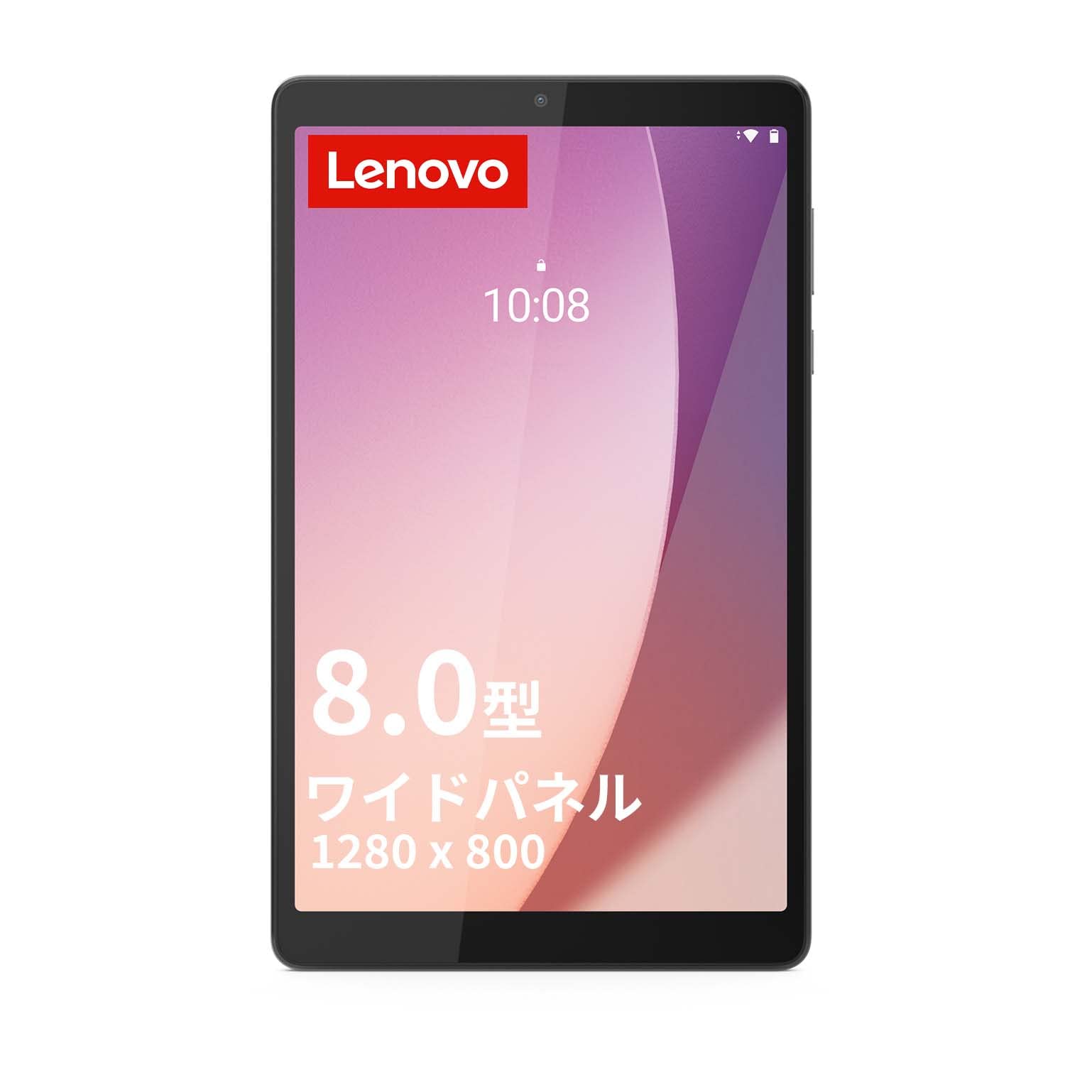 Amazon.co.jp: Lenovo Tab M8 4th Gen タブレット (8.0インチ ワイド