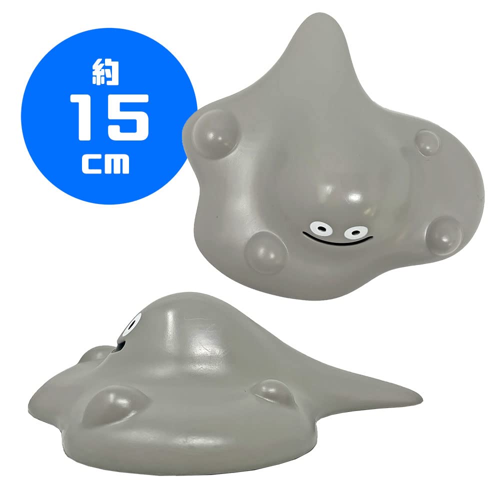 Amazon.co.jp: フィギュアとしても飾れる ドラゴンクエスト AM はぐれ