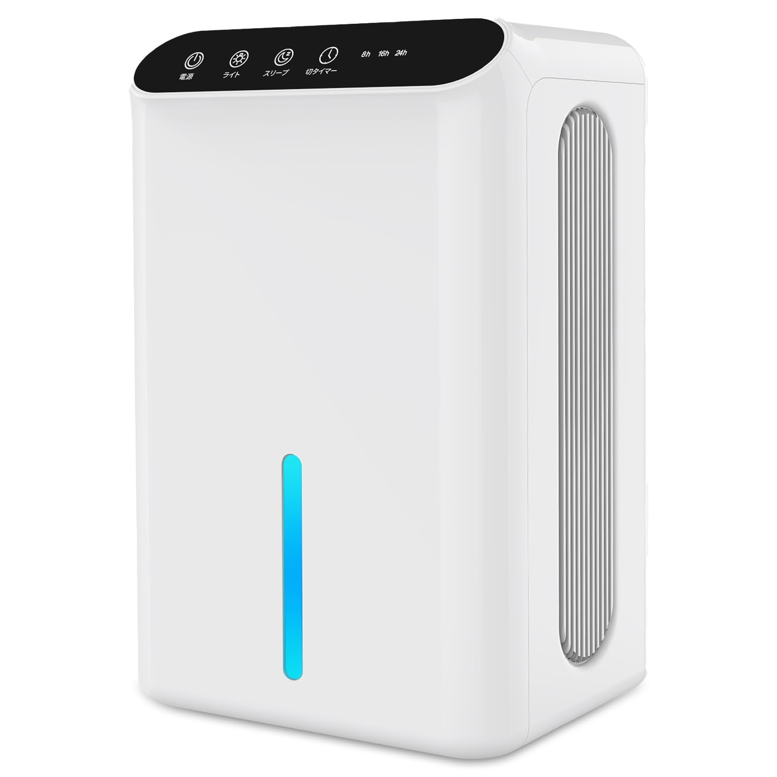 Amazon | 【2025最新進化】除湿機 小型 除湿器【ダブルペルチェ式で