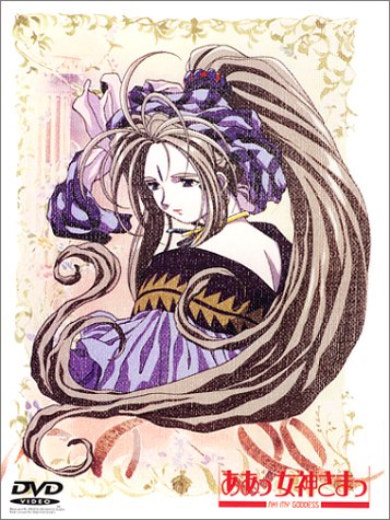 Amazon.co.jp: ああっ女神さまっD-1通常盤 [DVD] : DVD