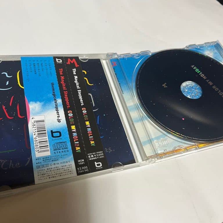 Amazon.co.jp: The Magical Steppers. CD 伊東歌詞太郎 : パソコン