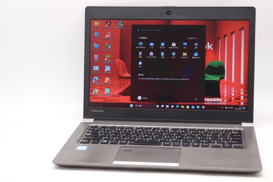 Amazon.co.jp: 中古 13.3インチ TOSHIBA DYNABOOK R63J