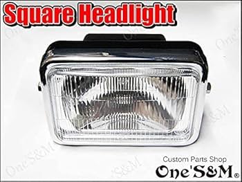 Amazon | Q2-2B 角型ヘッドライト LEDヘッドライトバルブ RGB LED