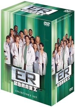 Amazon.co.jp: ER 緊急救命室 X 〈テン・シーズン〉DVD