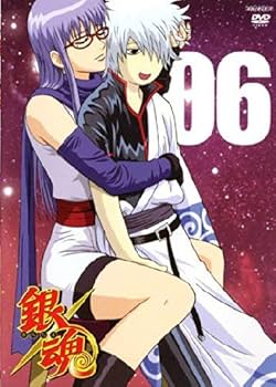 Amazon.co.jp: 銀魂 06 [DVD] : DVD