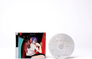 Amazon.co.jp: 【限定特典付き 3形態セット】 米津玄師 IRIS OUT