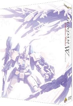 Amazon.co.jp: G-SELECTION 新機動戦記ガンダムW Endless Waltz DVD