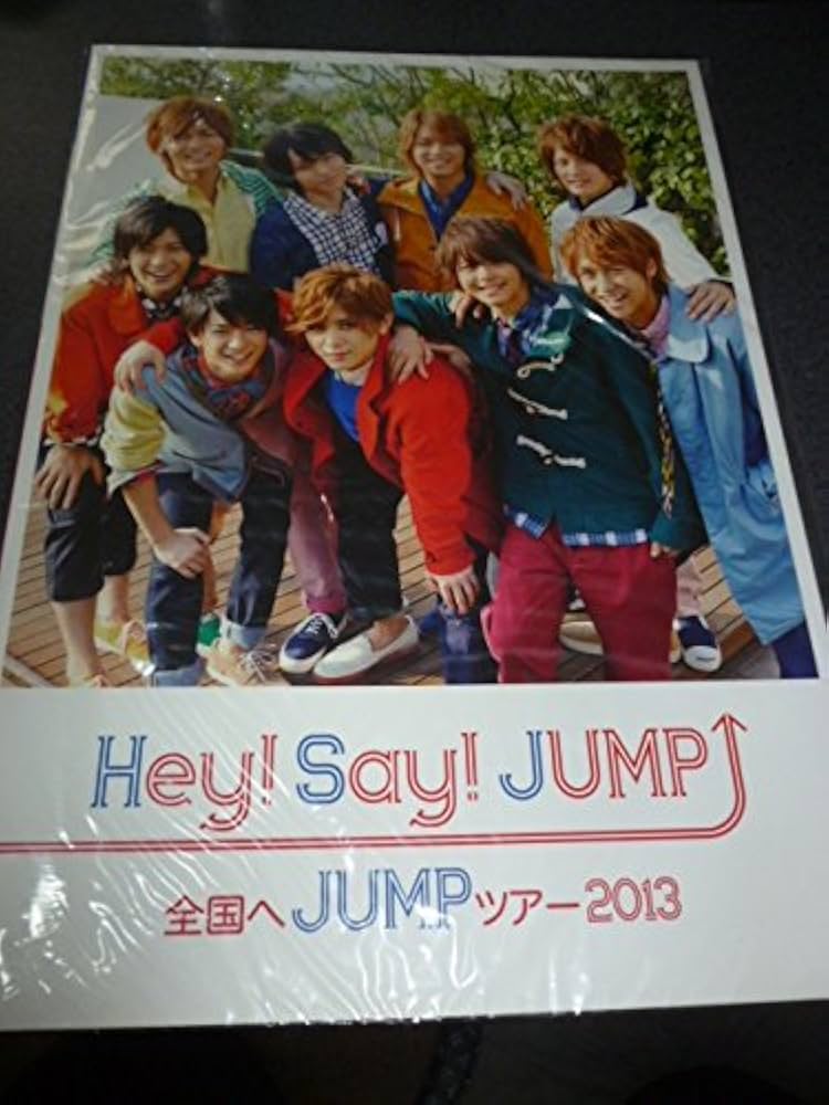 Amazon.co.jp: パンフレット ☆ Hey!Say!JUMP 「Hey!Say!JUMP TOUR