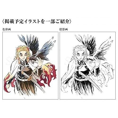 Amazon.co.jp: 煉獄杏寿郎 劇場版鬼滅無限列車編 エアコミケ鬼滅銀幕