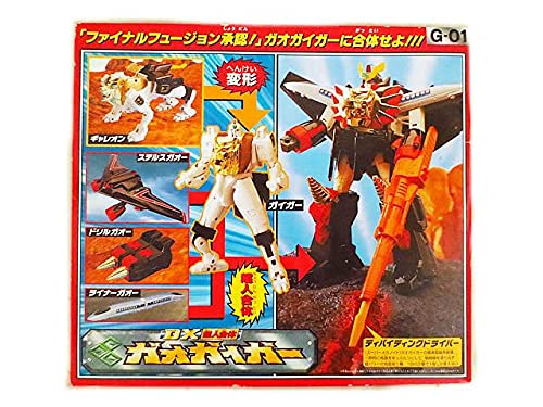 Amazon.co.jp: 勇者王ガオガイガー DX超人合体 ガオガイガー : おもちゃ