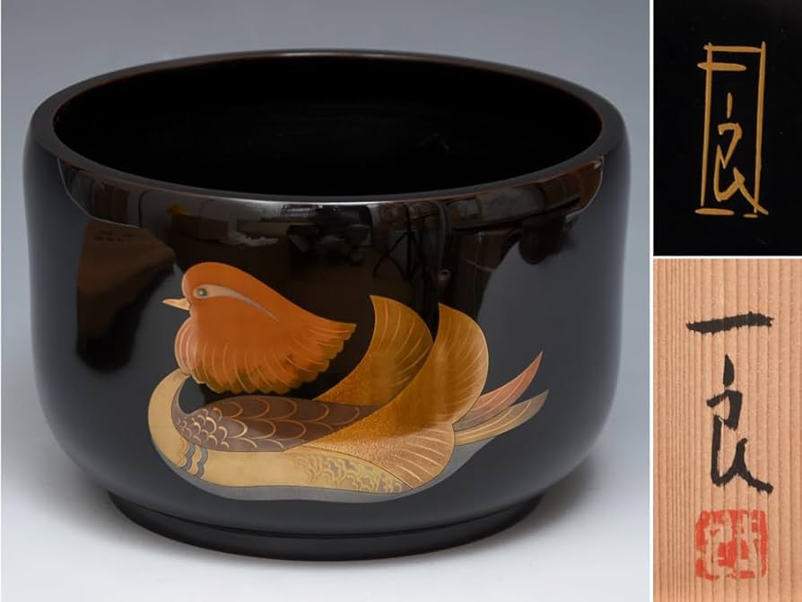 織部釣瓶型花生 一楽 MA69｜織部釣瓶型花生 一楽 MA69 Amazon.