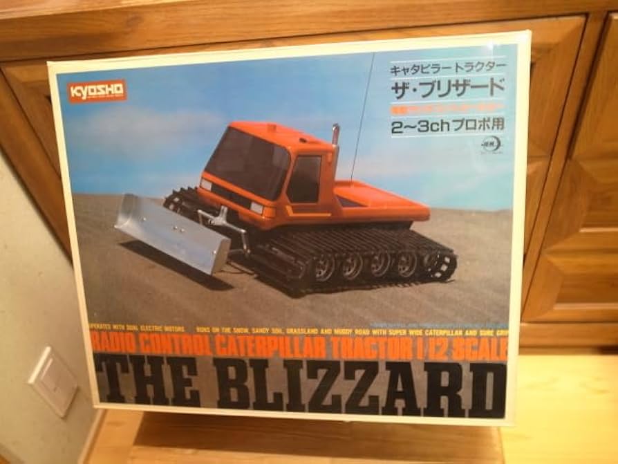Amazon | 京商 ザブリザード 最初期型 当時もの キャタピラー雪上車RC