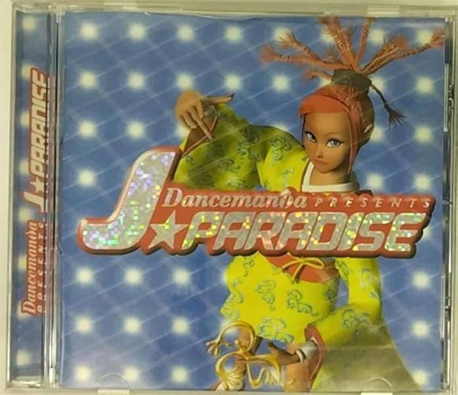 Amazon.co.jp: ダンスマニア・プレゼンツ J☆パラダイス: ミュージック