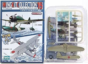 Amazon | 【1C】 エフトイズ 1/144 ウイングキットコレクション Vol.15