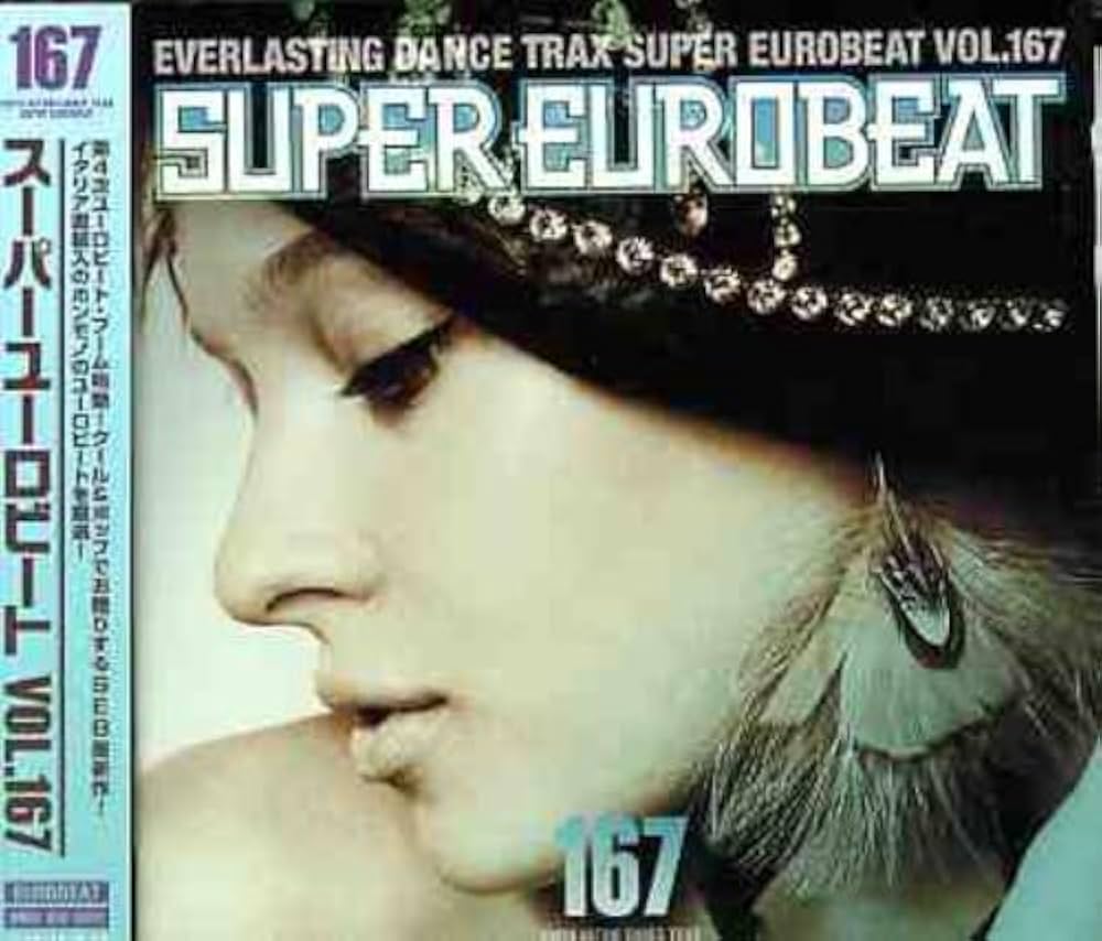 Amazon.co.jp: スーパー・ユーロビート VOL.167: ミュージック