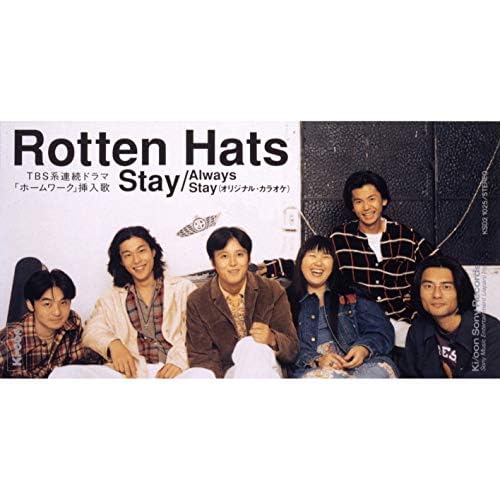Amazon MusicでROTTEN HATSのSTAYを再生する