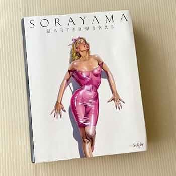 Amazon.co.jp: 洋書 空山基作品集 SORAYAMA MASTERWORKS 超超希少
