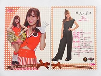 Amazon.co.jp: BBM2018プロ野球チアリーダー「華」□レギュラーカード