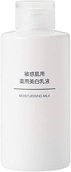Amazon | 無印良品 【医薬部外品】 敏感肌用薬用美白乳液 クリーム