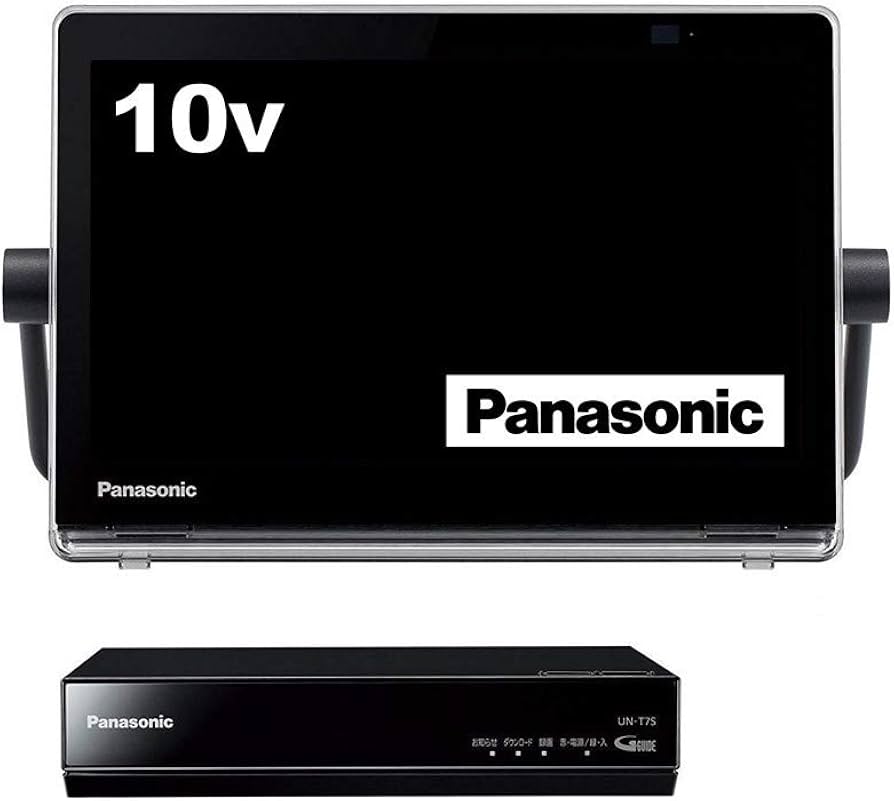 Amazon | パナソニック 10V型 液晶 テレビ プライベート・ビエラ UN
