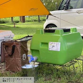 Amazon | スイコー ホームローリータンク 100L (ブラック) | 雨水タンク