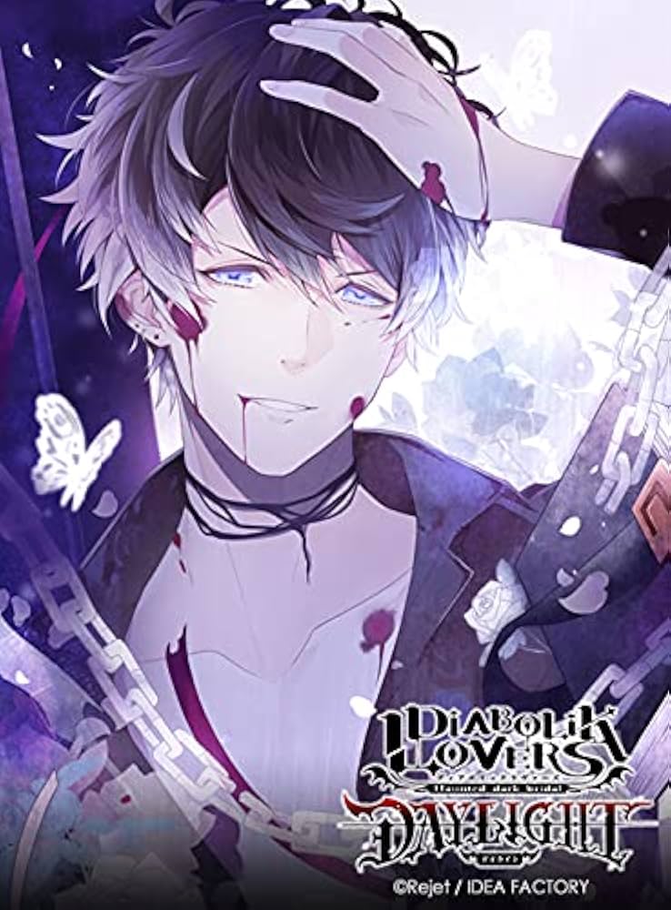 Amazon.co.jp: DIABOLIK LOVERS DAYLIGHT Vol.7 無神ルキ CV.櫻井孝宏