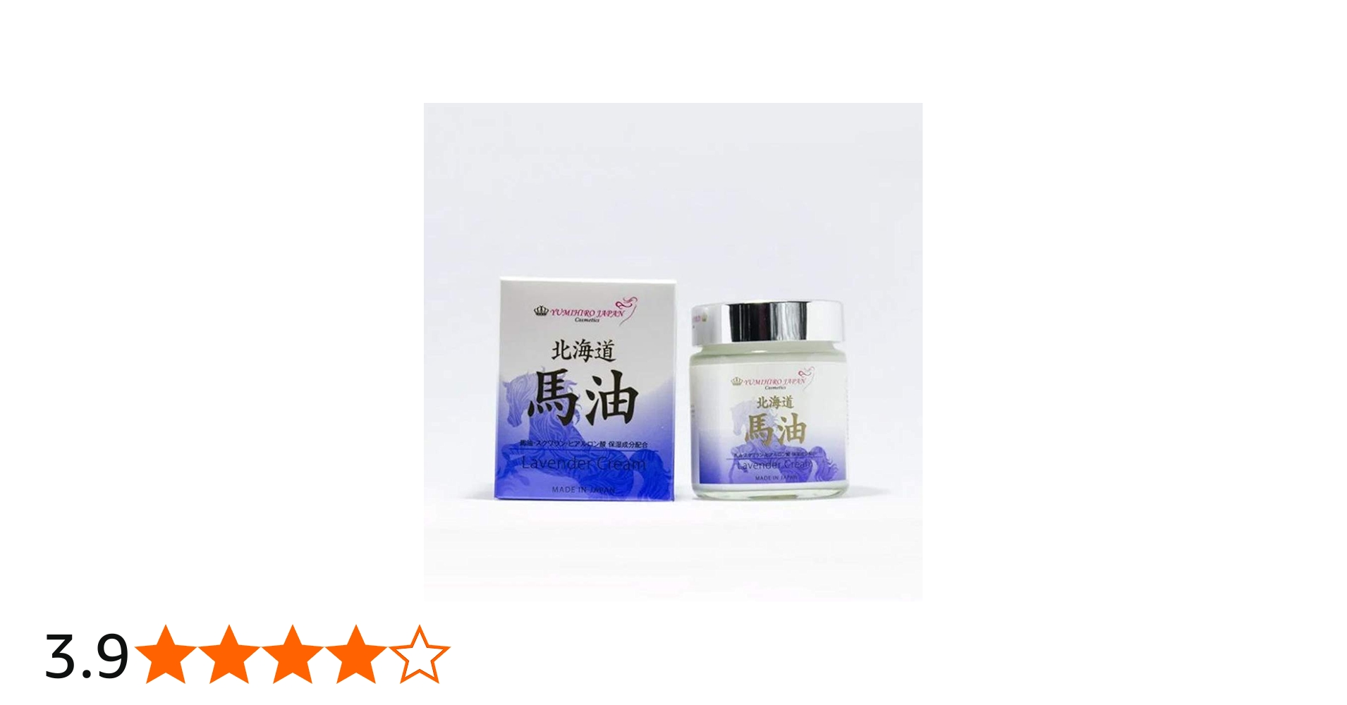 Amazon.co.jp: lavender cream/horse oil : Beauty
