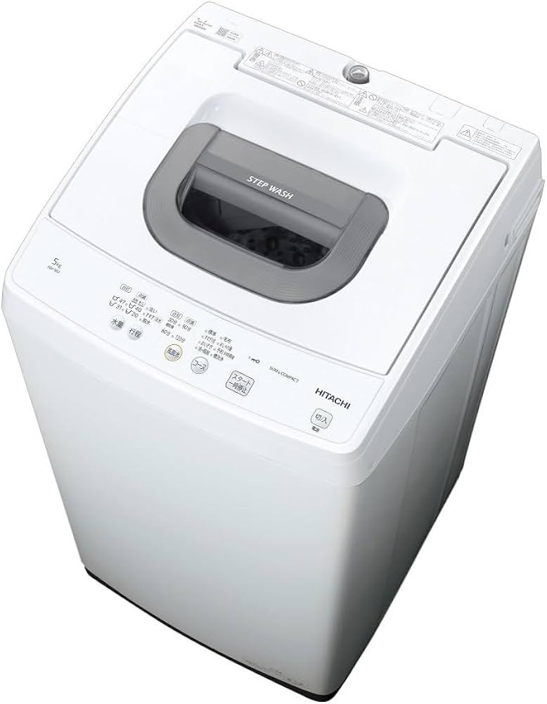 Amazon | 日立 全自動洗濯機 5kg NW-50J W ピュアホワイト ノン