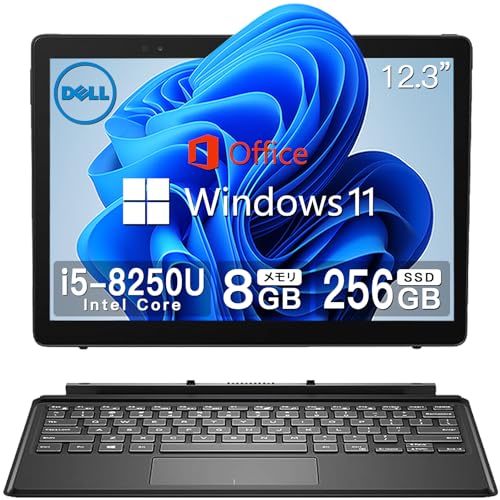 DELL Latitude 5290」の人気商品一覧 | 安い商品を通販サイトから探す