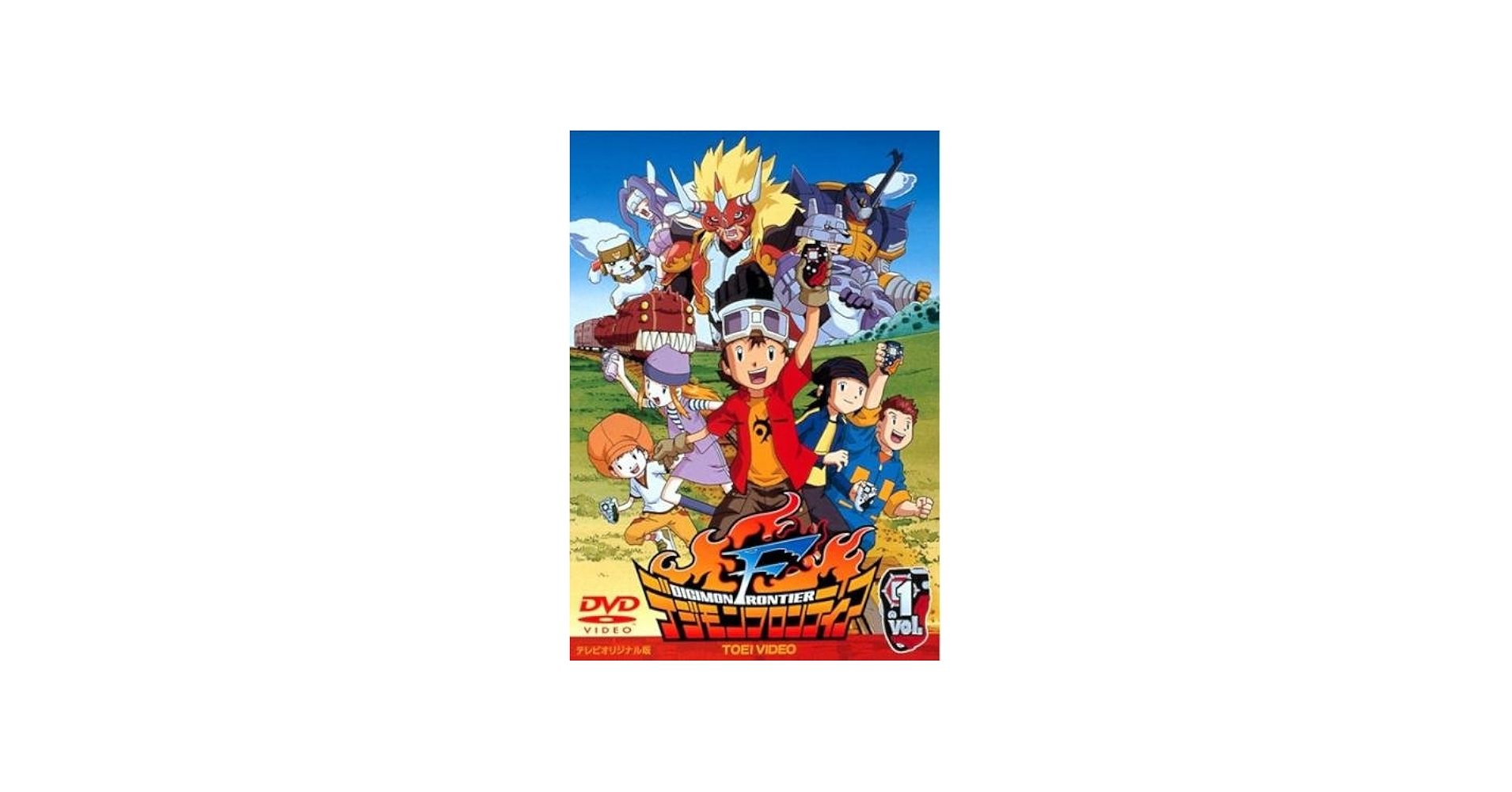 Amazon.co.jp: デジモンフロンティア [レンタル落ち] 全12巻セット