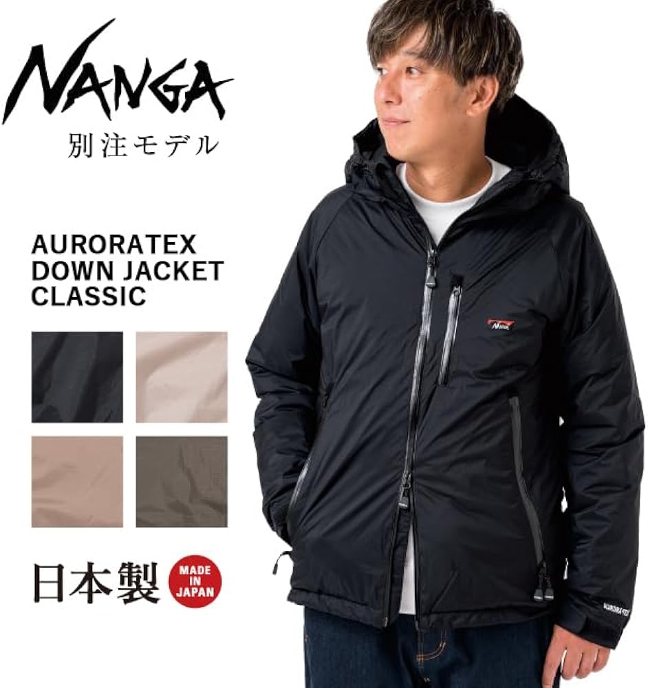 Amazon | [ナンガ] 別注 AURORATEX DOWN JACKET CLASSIC オーロラ