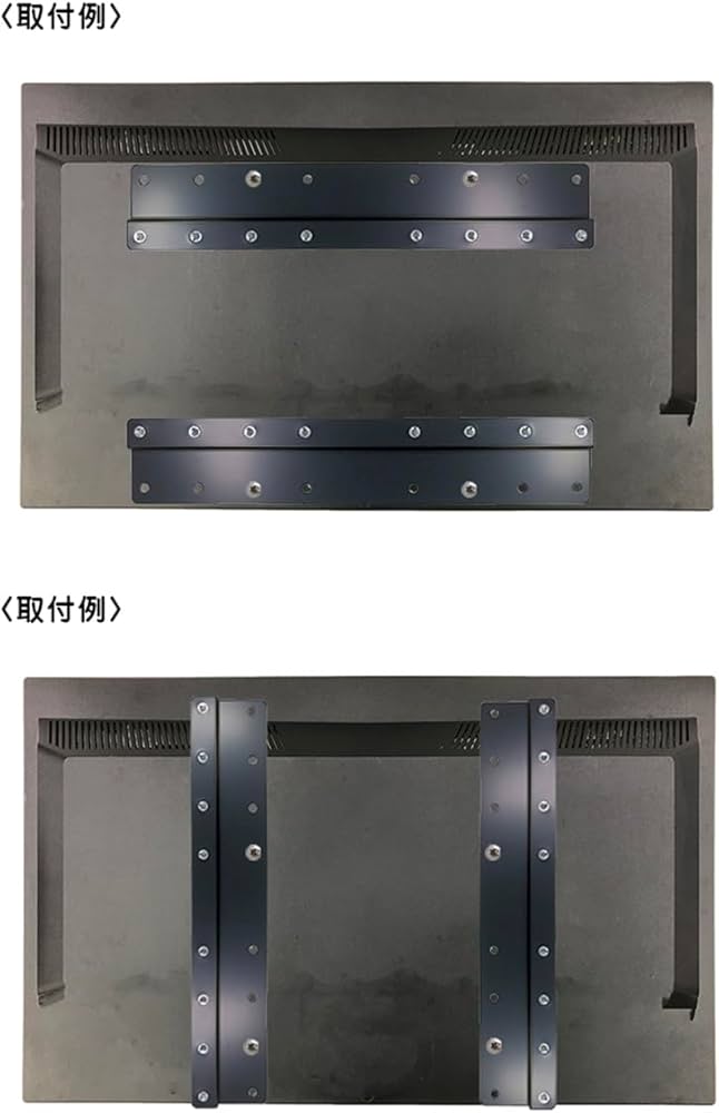 Amazon.co.jp: VESA規格変換プレート3040 NB-MOVS3040 : パソコン