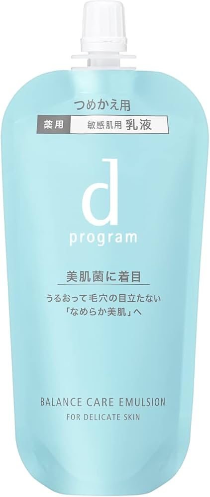 Amazon.co.jp: 【公式】 dプログラム バランスケア エマルジョン MB