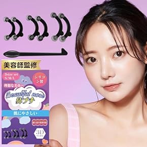 フェイスエクササイズ - Amazon.co.jp