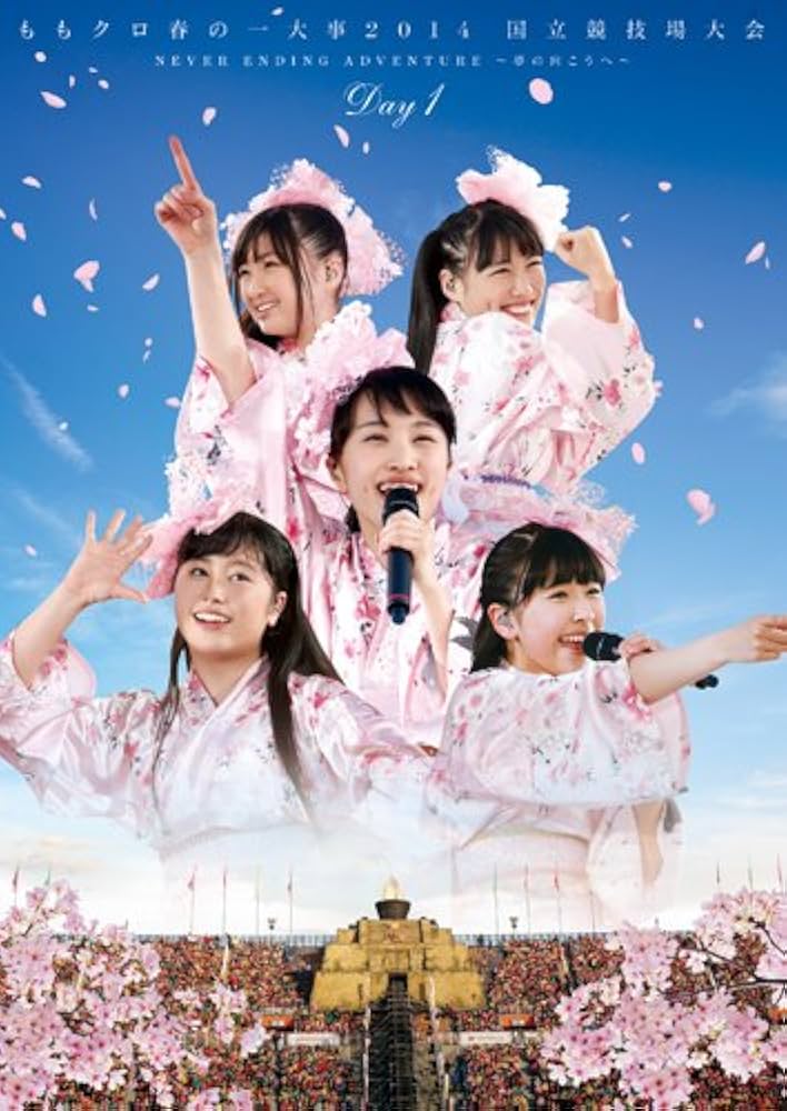 Amazon.com: Momoiro Clover Z - Momoclo Haru No Ichidaiji 2014