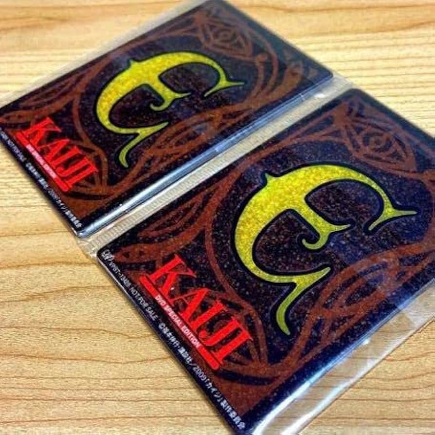 Amazon.co.jp: カイジ 豪華版 特典 Eカード : おもちゃ