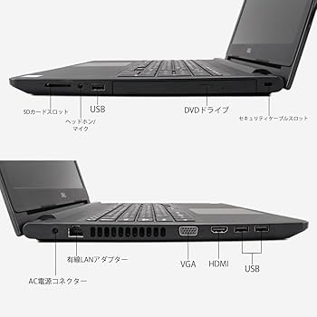 Amazon.co.jp: 【整備済み品】 デル Vostro 15 3568 ノートパソコン