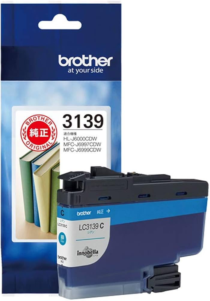 Amazon.co.jp: 【brother純正】インクカートリッジシアン LC3139C 対応