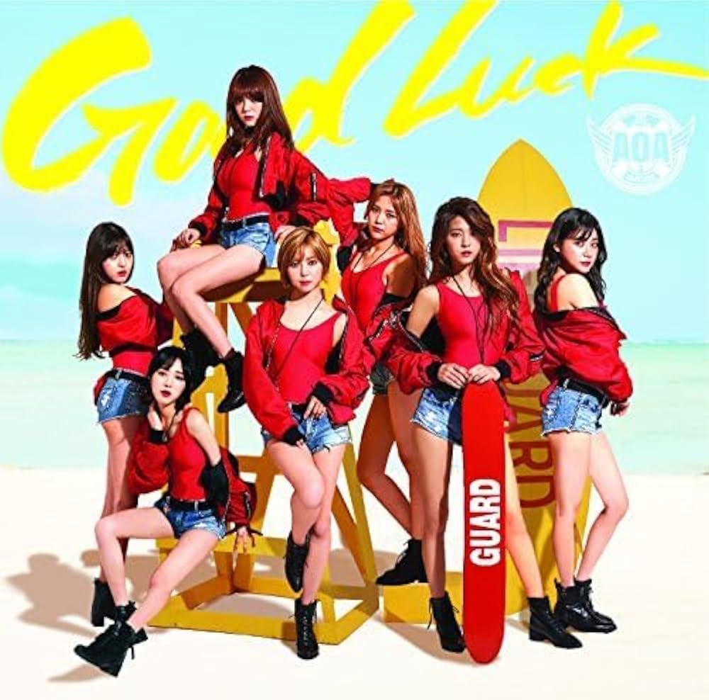 Amazon.co.jp: Good Luck(初回限定盤)(Type A)(DVD付): ミュージック
