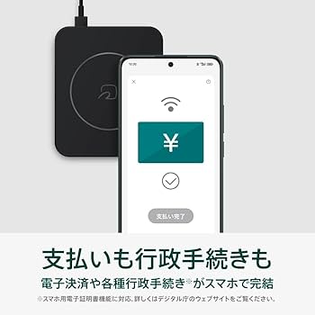Amazon | OPPO Reno11 A CPH2603 【日本正規代理店品】5G SIMフリー