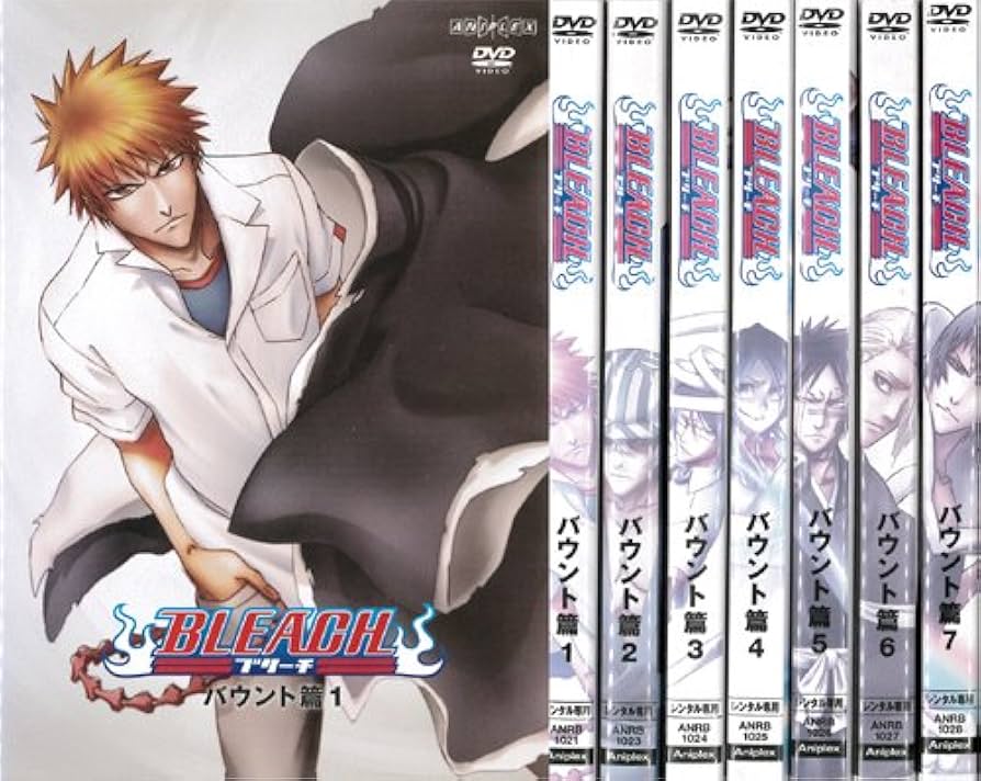 Amazon.co.jp: BLEACH ブリーチ バウント篇 1～7 (全7枚)(全巻セット