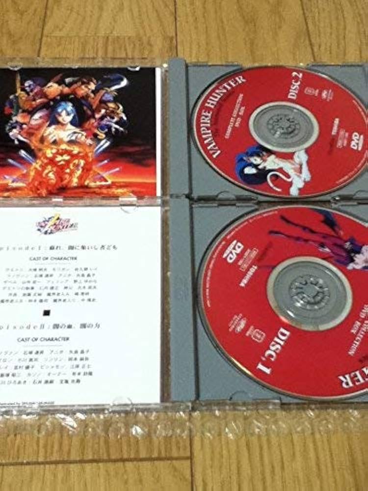 Amazon.co.jp: バンパイアハンター The Animated Series [DVD] : 大塚