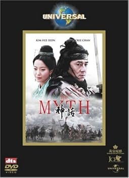 Amazon.co.jp: THE MYTH /神話 [DVD] : ジャッキー・チェン