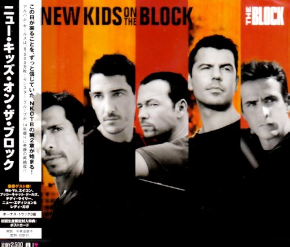 Amazon.co.jp: ニュー・キッズ・オン・ザ・ブロック: ミュージック