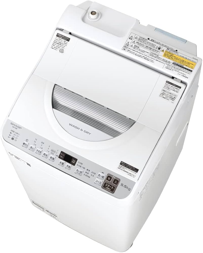 Amazon.co.jp: シャープ SHARP タテ型洗濯乾燥機 幅56.5cm(ボディ幅