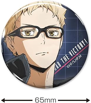Amazon.co.jp: 【公式】コスパ ハイキュー!! 月島蛍 65mm缶バッジ Ver